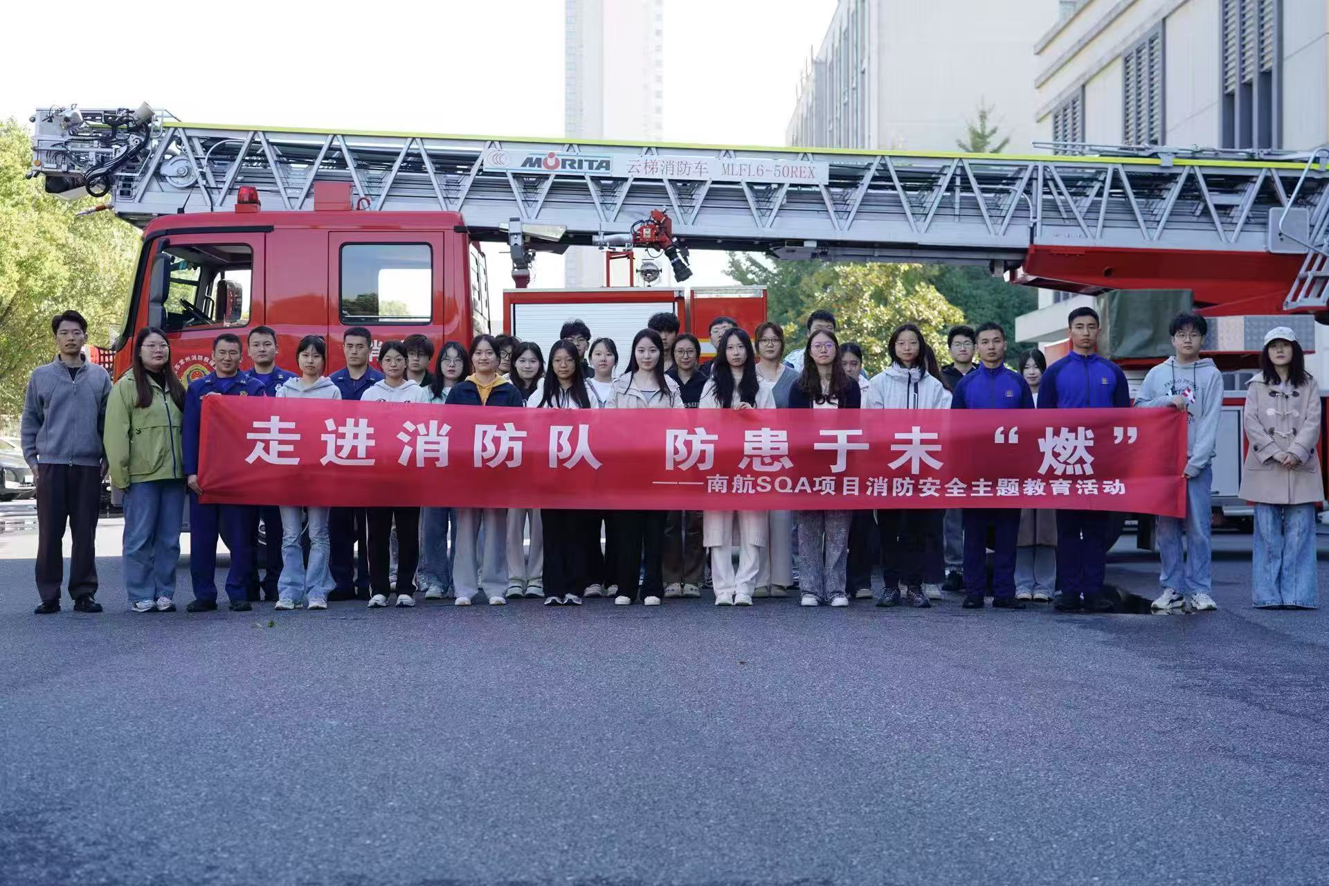 赣榆学员风采