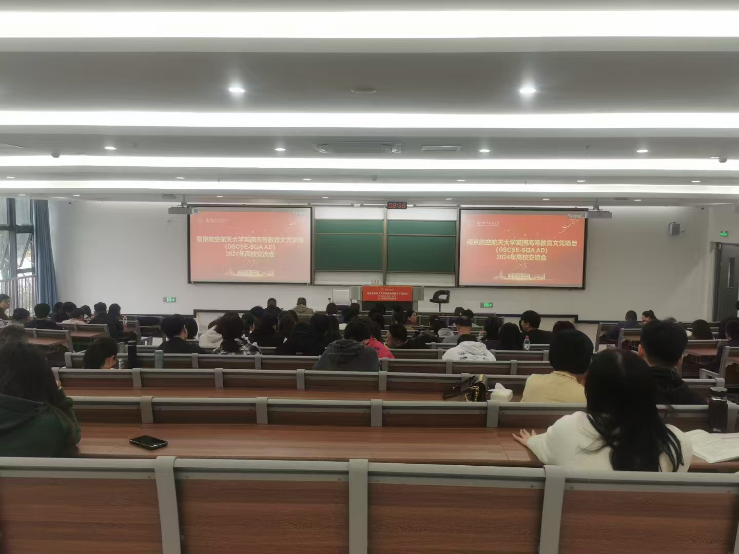 赣榆计算机软件开发