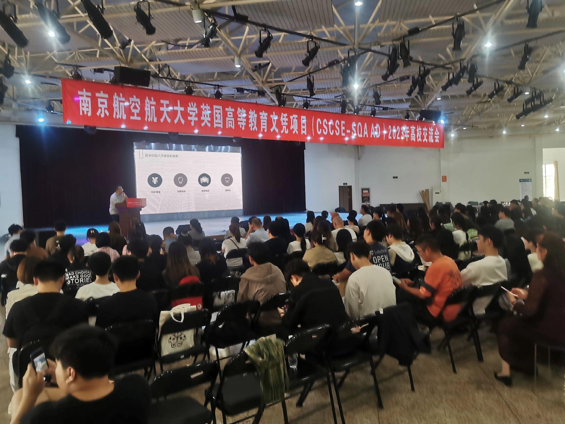 赣榆商务会计
