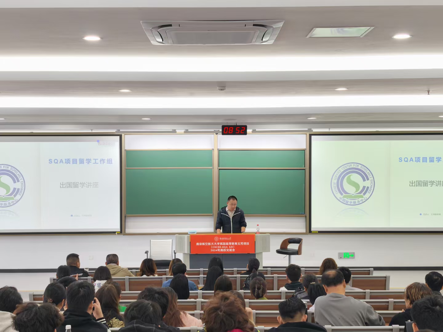赣榆商务信息技术